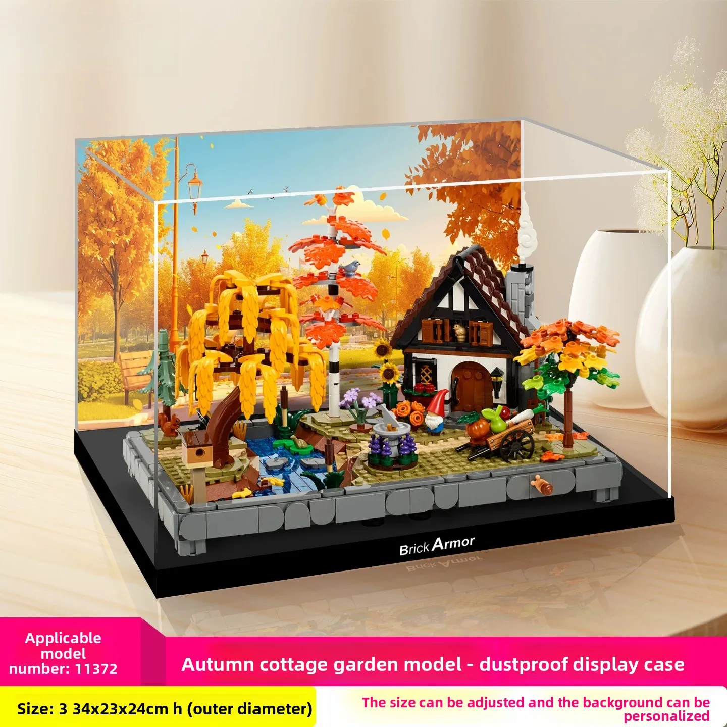Suitable for LEGO 11372 Autumn Cottage Garden Building Block Storage Acrylic Display Box