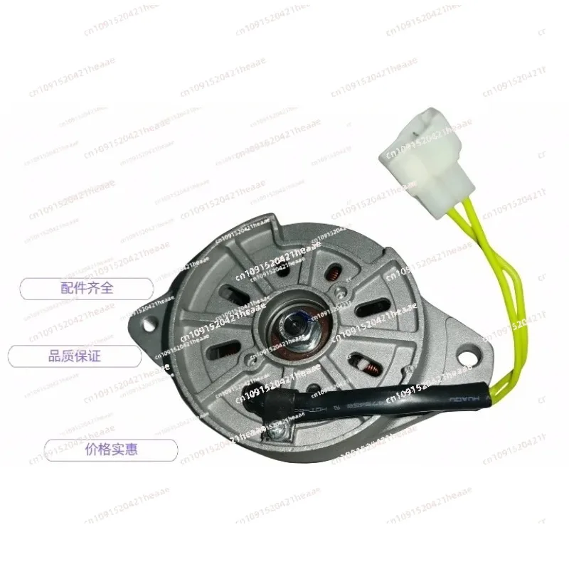 Suitable for Excavator  15 17 20   Generator Micro Excavation 3TNV70 Engine