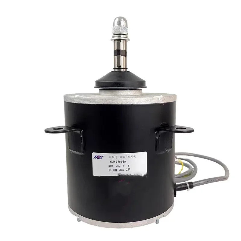 YS160-750-649 محرك تكييف الهواء #1