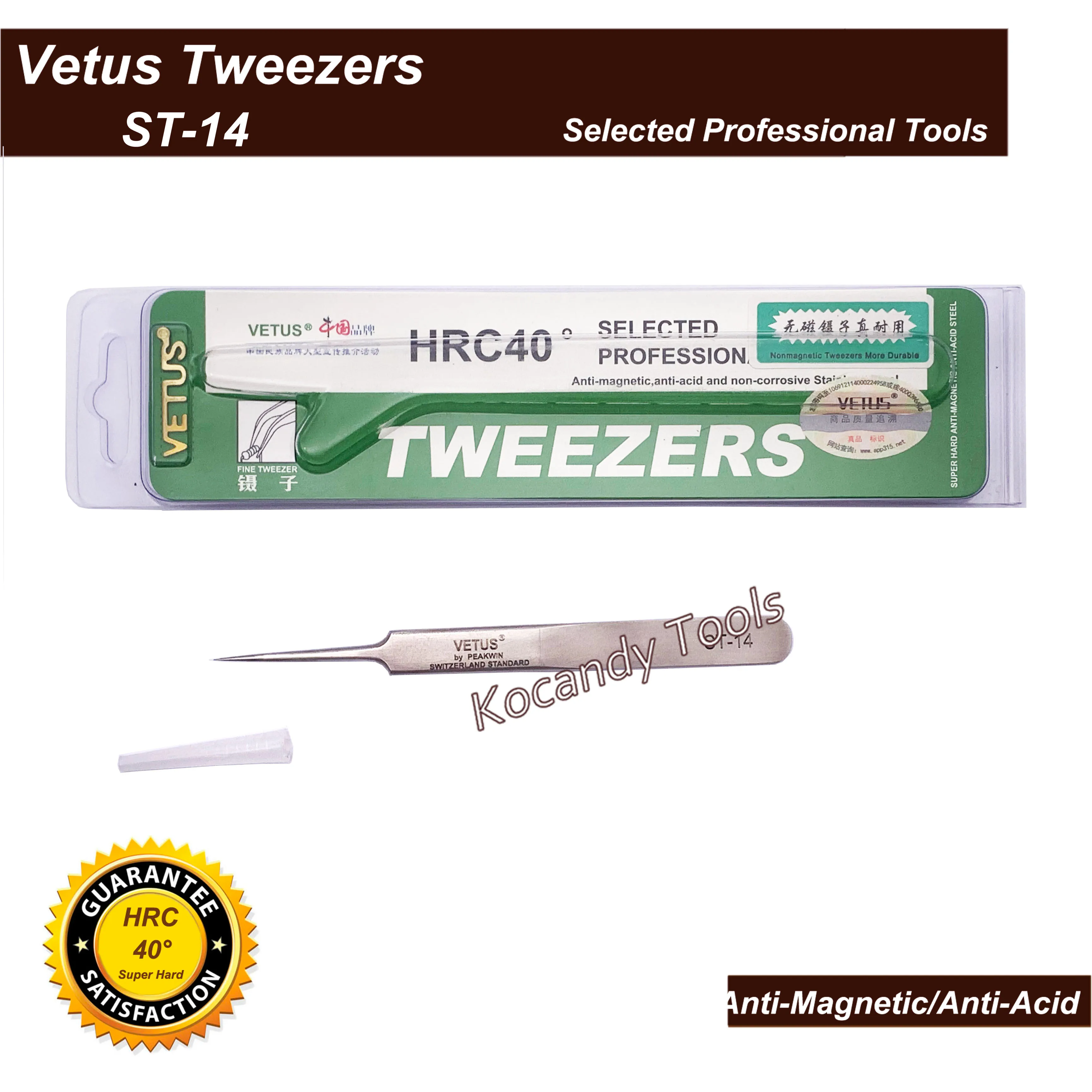 VETUS TWEEZER ST-14 Fine Straight Tip High Quality Stainless Steel Super Hard Anti-magnetic and Anti-Acid Precision Tweezers