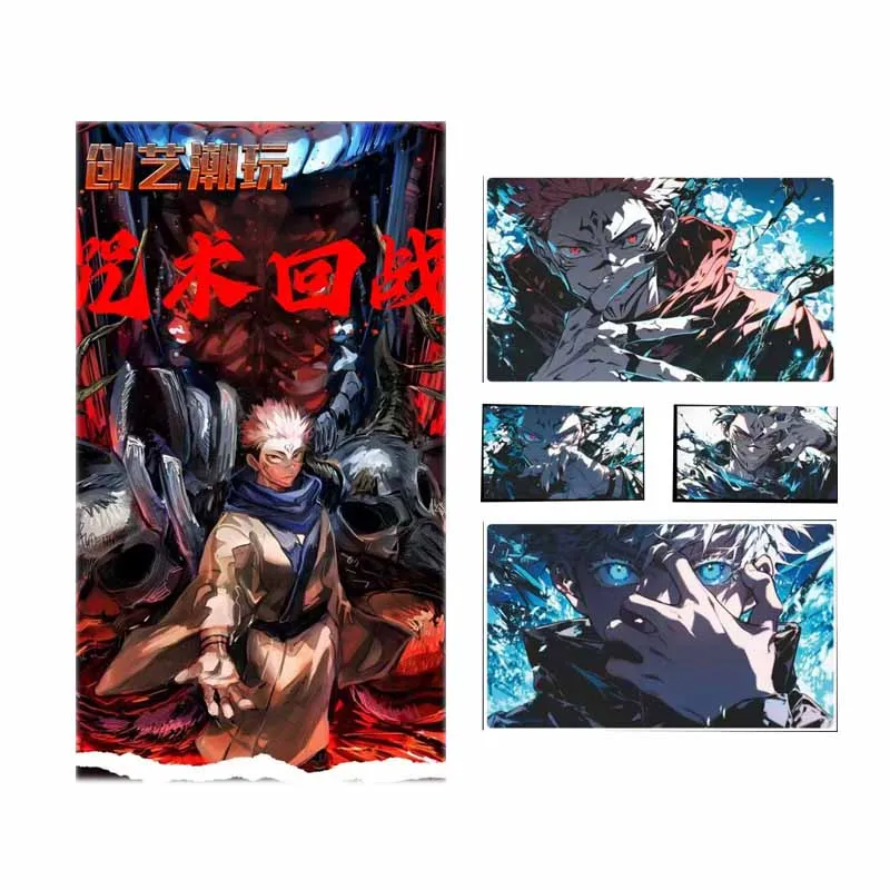 Wholesales Jujutsu Kaisen Collection Card Creative Culture Art Board Acrylic Grating Hollow Summer Colorful Water Trading Card