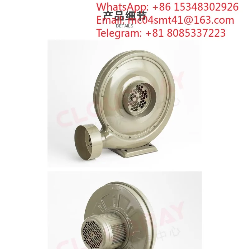 220V Industrial Centrifugal Blower 550W 750W Smoke & Dust Extraction Fan Laser Engraver Woodworking VentilationExhaust Equipment