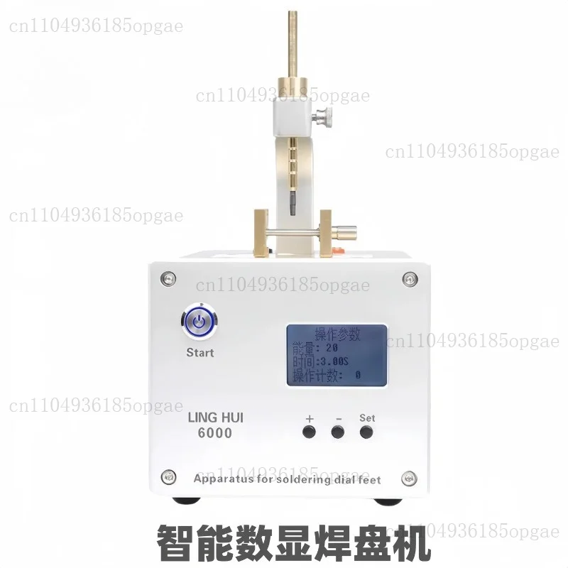 Welding Dail Feet Tool For Watchmaker Tools Professional Watch Repair Tools Apparatus For Soldering Dial Feet