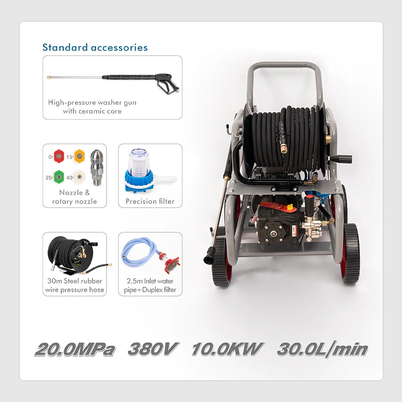 9.5KW 2200PSI Electric Drive Removable Drain High Pressure Cleaning Sewer Jet Power Washer Machine