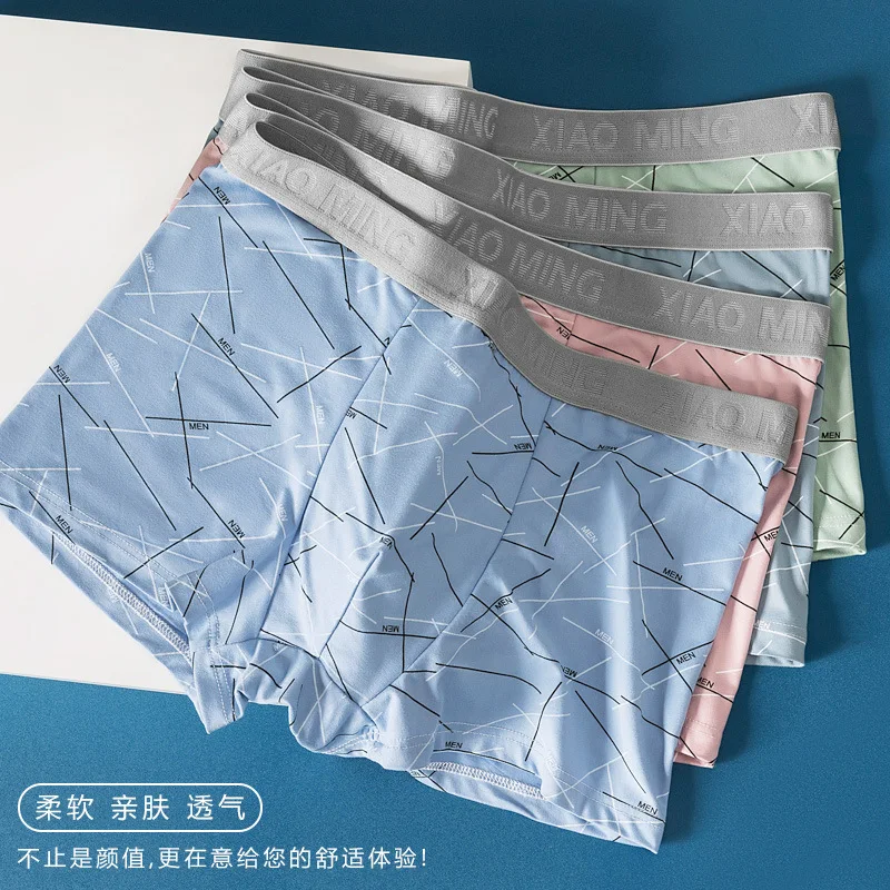 

New men's underwear men's boxers youth mid-waist boxers boys' large-size pants shorts men's underwear men underwear