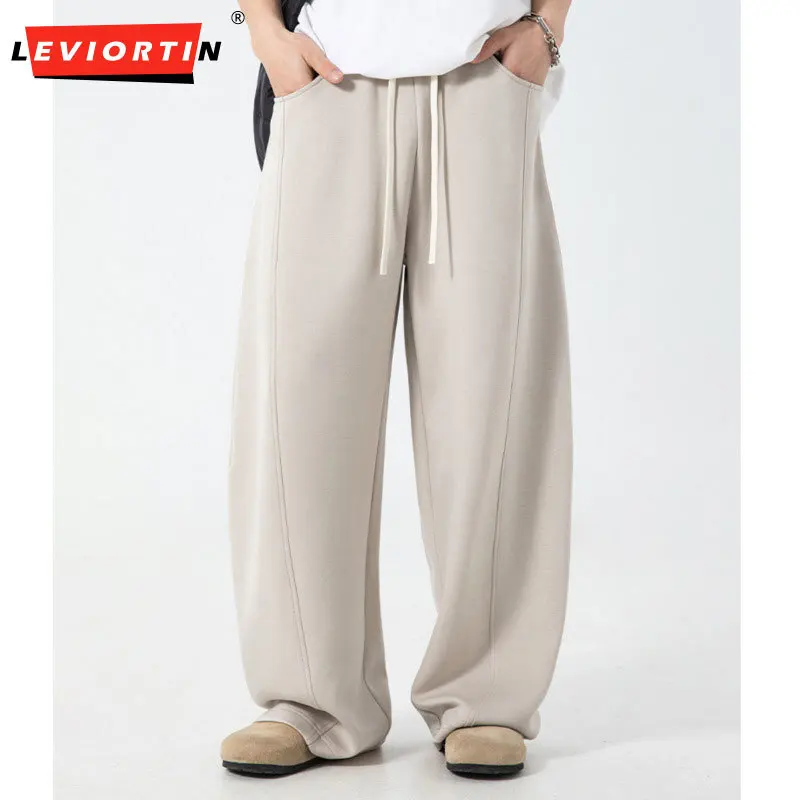 

Men's Autumn New Fashionable Versatile silhouette, curved blade, hanging feeling, loose split splicing texture casual pants