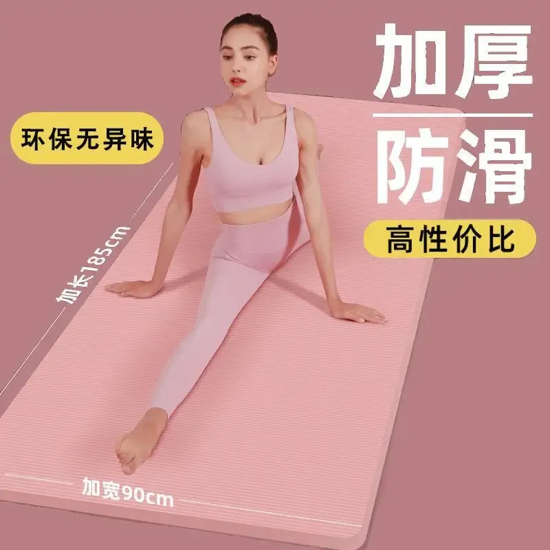 NBR 20mm Thick Yoga Mat Anti-slip Blanket Home Gym Sport Health Lose Weight Fitness Mats Exercise Pad for Women