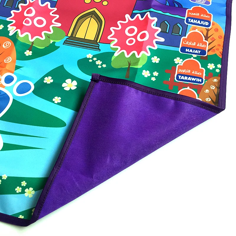 سجادة صلاة المسلمين سجادة صلاة إسلامية سجادة إسلامية للأطفال صندوق مكبر صوت تفاعلي رقمي إلكتروني هدية رمضان للأطفال