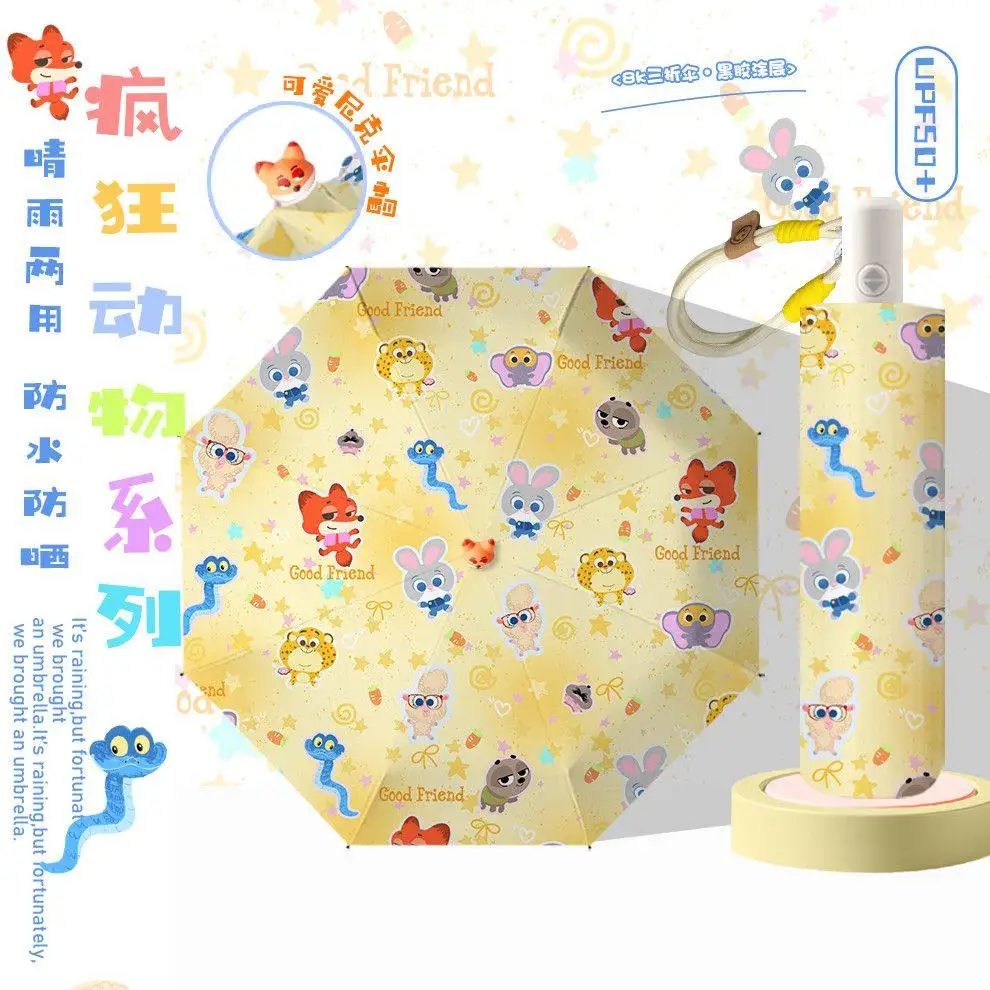 

Зверополис, автоматический открывающийся зонт, 3-кратный, компактный, складной, с защитой от солнца и дождя, UPF 50+, черный жаккардовый, с защитой от ультрафиолета, милый зонтик от солнца