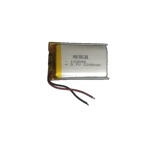 Аккумулятор DIEZONG 103050 3.7V 2200mAh для MP3, MP4, GPS, PSP, DVD