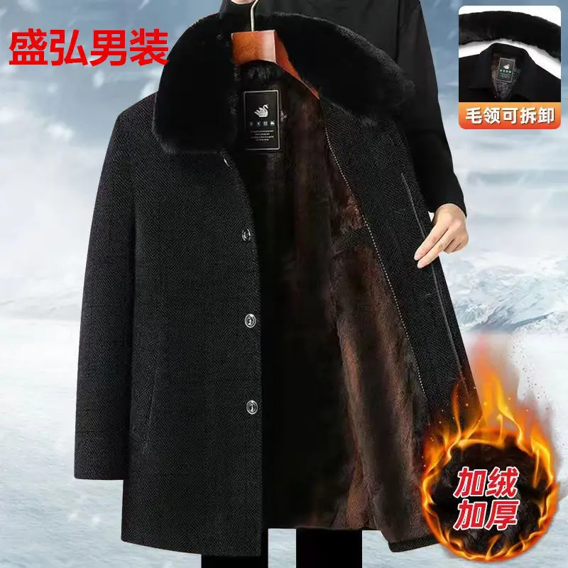 

Middle-aged and elderly winter velvet thickened medium and long thermal jacket high-quality woolen coat Chenier dad top