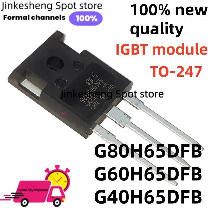 

5-10PCS NEW Quality STGW80H65DFB STGW60H65DFB STGWA40H65DFB GW80H65DFB TO247 GW60H65DFB G80H65DFB G60H65DFB G40H65DFB in stock