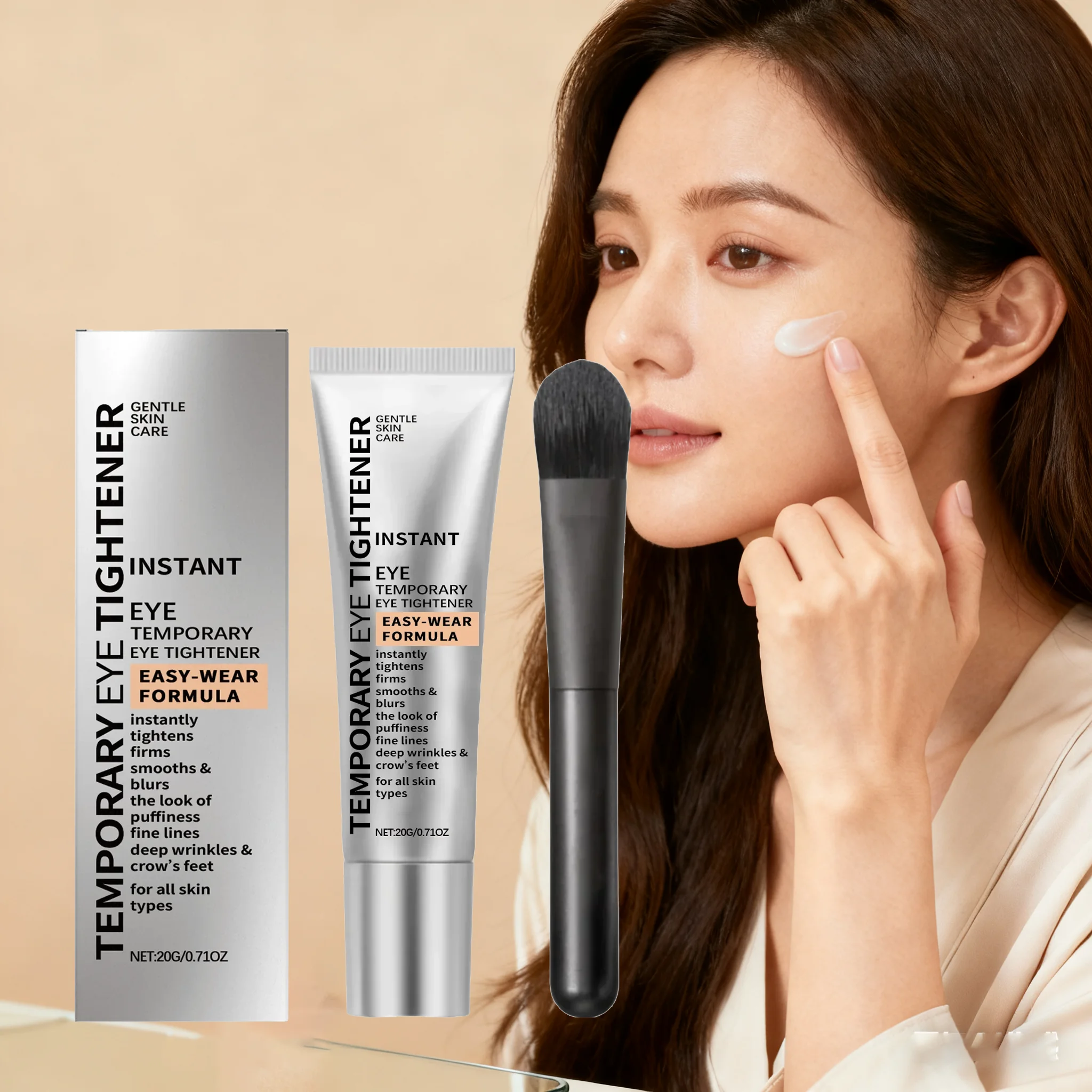 كريم شد العين يقلل من الخطوط الدقيقة تفتيح الهالات السوداء أكياس العين إزالة ثبات ترطيب البشرة كريم عين مضاد للانتفاخ #1