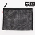 A4 black