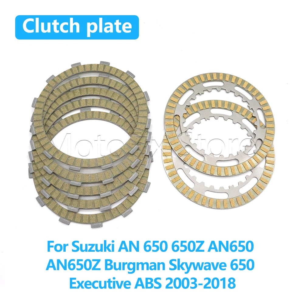 For Suzuki AN650 AN650Z AN 650 650Z Burgman Skywave 650 Executive ABS 2003-2018 Motorcycle Clutch Plate Friction Disc Kits