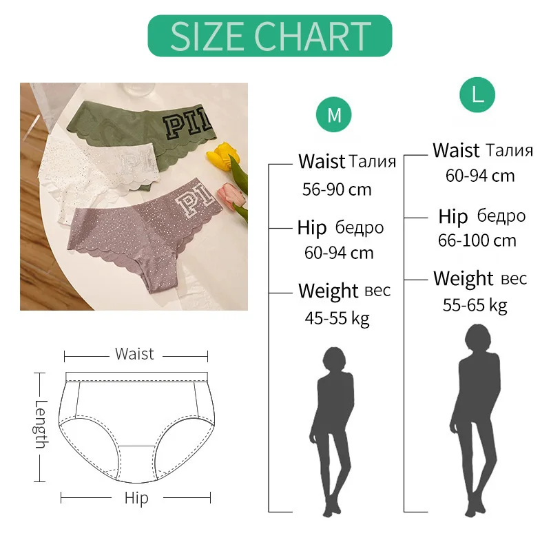 Sexy Briefs Letter PINK Women Panties Underwear Seamless Soft Heart Lingerie Low Waist G String Lady Yoga Erotic Girls Thong