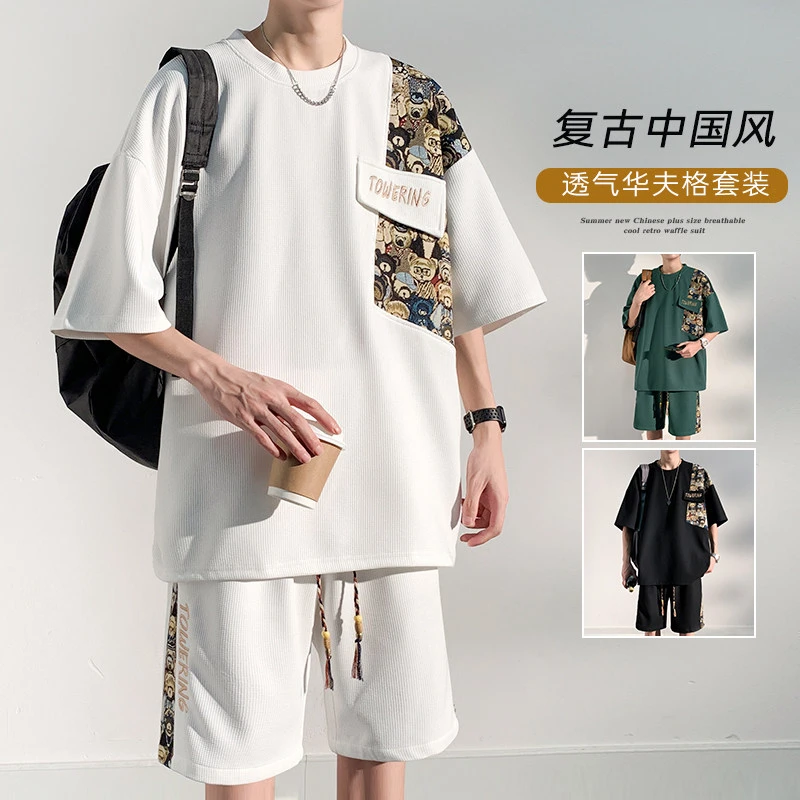 

Waffle Breathable Summer Men's Set T-shirt+Shorts Two Piece Set Korean 2026 Cool Loose Fashion Men's Shorts Set