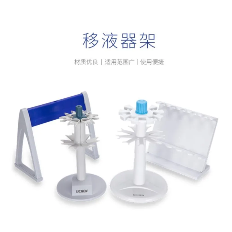 10/200/1000ul 5/10ml Tip Manual Adjustable micropipette Toppette Pipette Continuous Number Lab Supplies Shelf