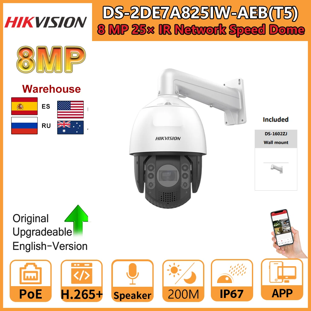 

Камера Hikvision PTZ, 7 дюймов, 8 Мп, фотосессия (T5), 4K, 25x, оптический зум, ИК, 200 м, динамик, сетевая сигнализация, скоростной купол, автоматическое отслеживание