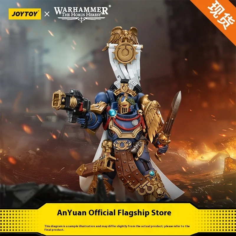 

JOYTOY Warhammer 40,000 "The Horus Heresy" Ultramarines Legion Praetor 1:18 Collectible Action Figure