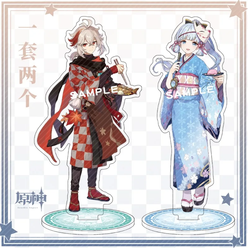 جينشين إمباكت كايديهارا كازوها كاميساتو أياكا موضوع الاكريليك حامل نموذج لجسم لوحة تأثيري الكرتون سطح المكتب ديكور المشجعين هدية