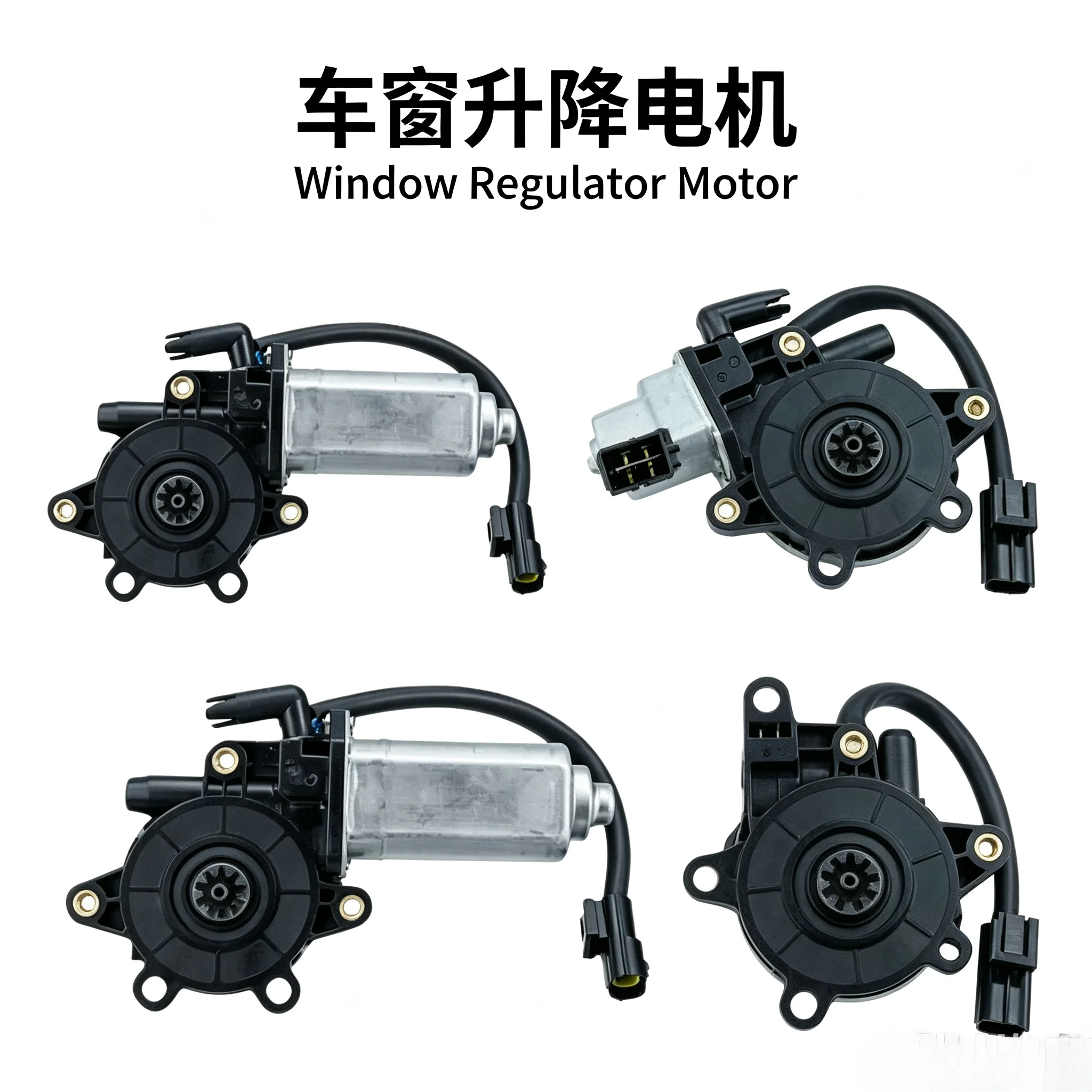 Suitable for Discovery 2 TD5 V8 Right Drive, Window Lift Motor CUR100440 CUR100450