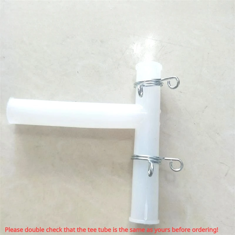 1Pcs Suitable for Haier Hanging Iron HGS-2510 HY-GF2510R Inlet Pipe Outlet Pipe Tee Pipe Accessories