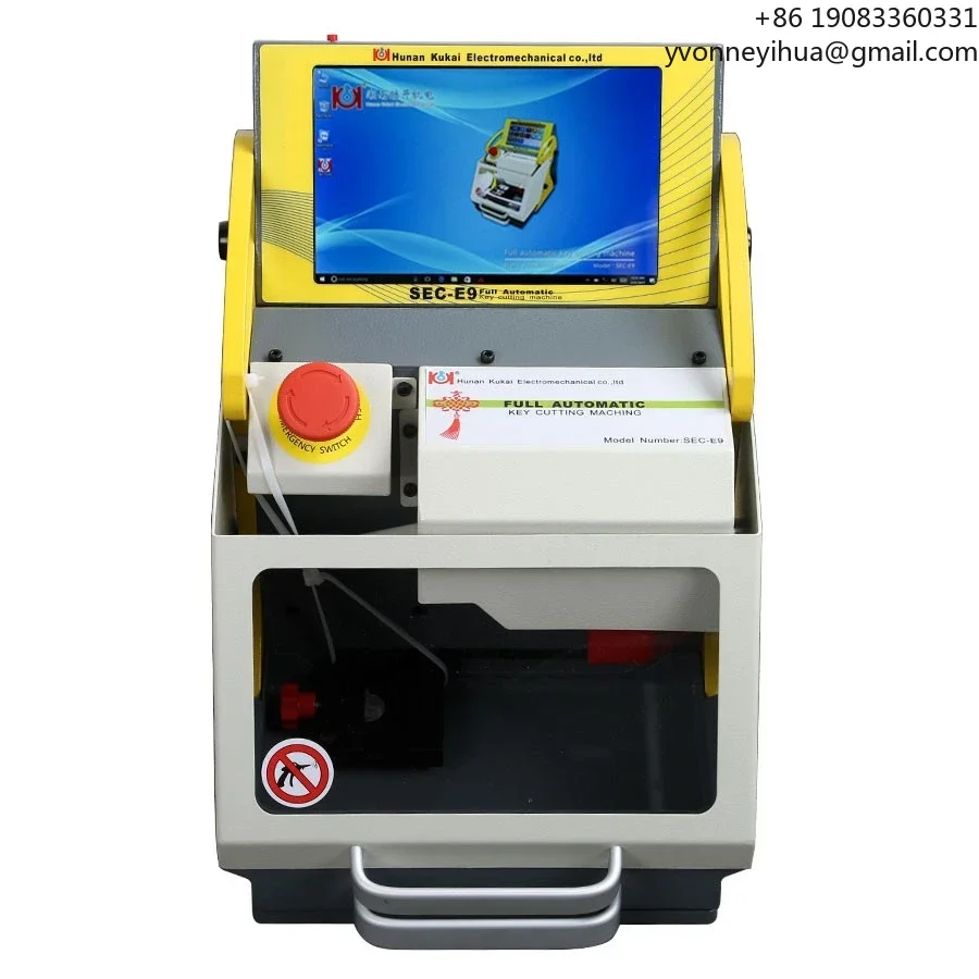 Original Sec-E9 Key… - image