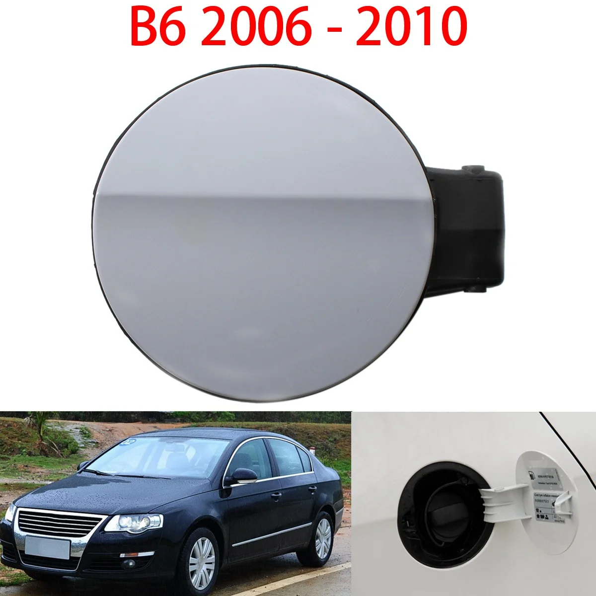 연료 가스 탱크 문짝 플랩 캡 커버 어셈블리, PASSAT B6 2006-2010, 3C5809857A