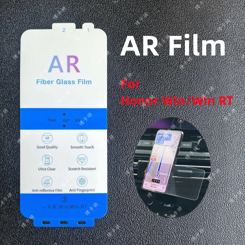 

2pcs AR Anti Reflection Film for Honor Win RT AR Screen Enhancing Film For Honor Win 500PRO Magic8 magic7 HD AR Screen Protector
