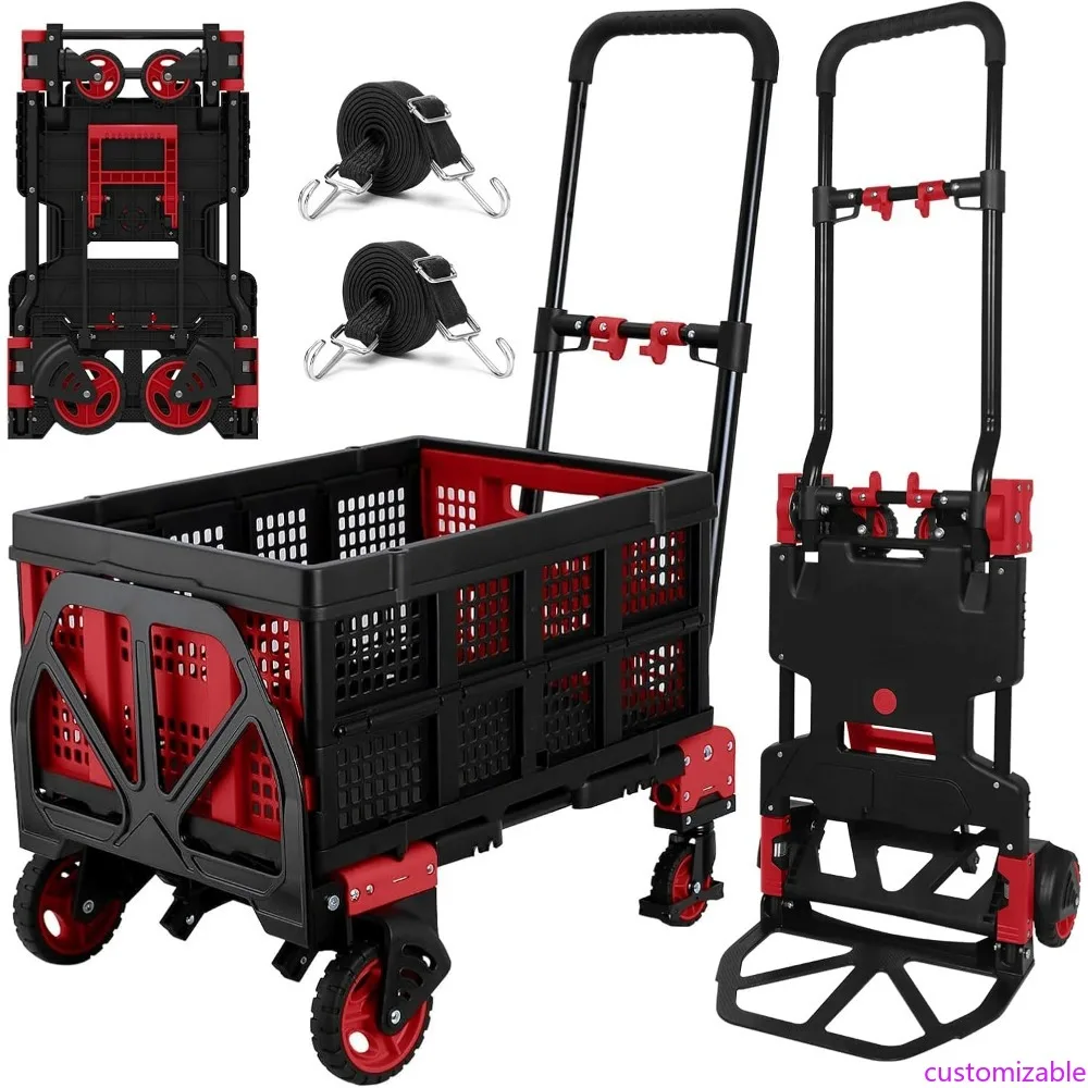 

Сверхмощная складная ручная тележка с выдвижной ручкой и складной корзиной, поддерживает до 330 фунтов