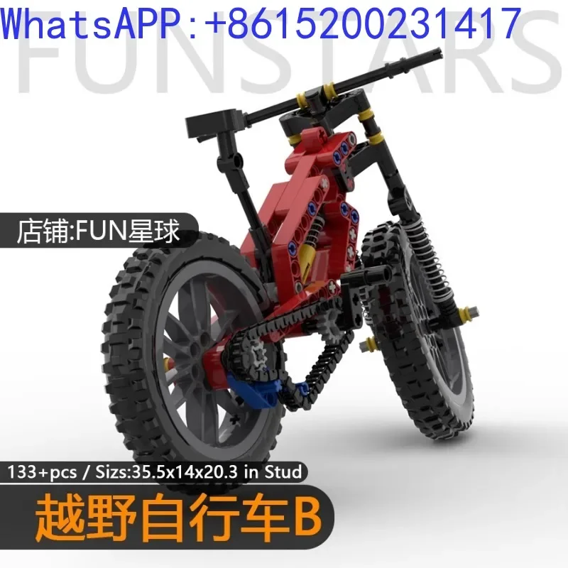 Mountain off-road bike building block model compatible with M-O-C chain gear transmission replacement