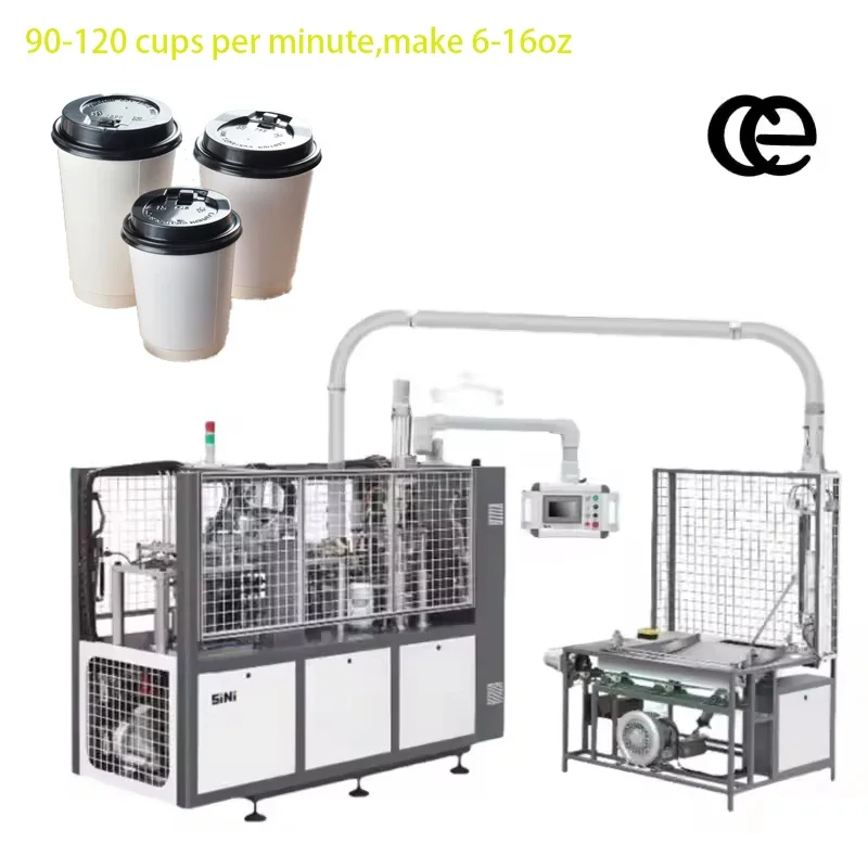 Customized Fully Automatic Operation Disposable Paper Cup Machinery High Precision Production Paper Cup Machinery
