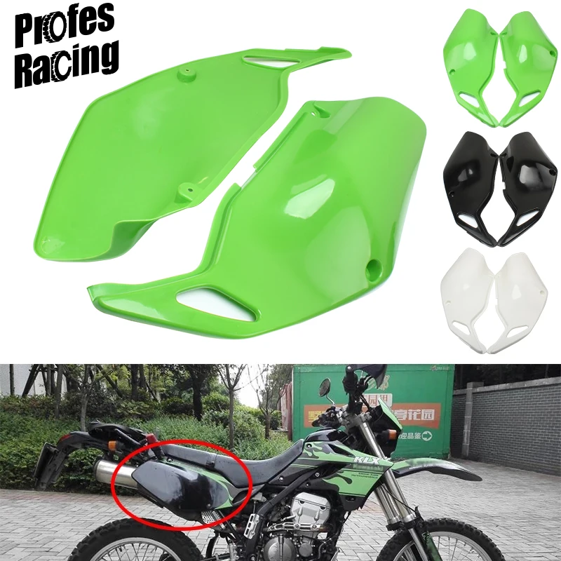 A Pair Rear Side Plastic Covers For Kawasaki KLX250 KLX300 1993 - 2007 KLX 250 300 Fairing Right & Left Side Fairing Cowl