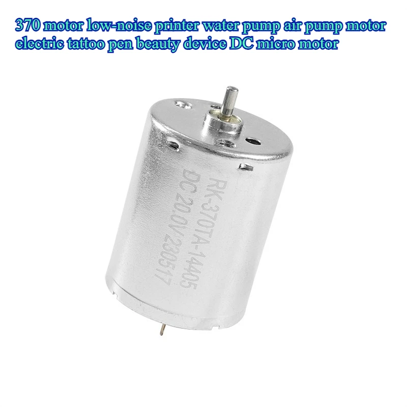 

370 motor Low noise printer Water pump Air pump Motor, electric tattoo pen Beauty instrument DC micro motor