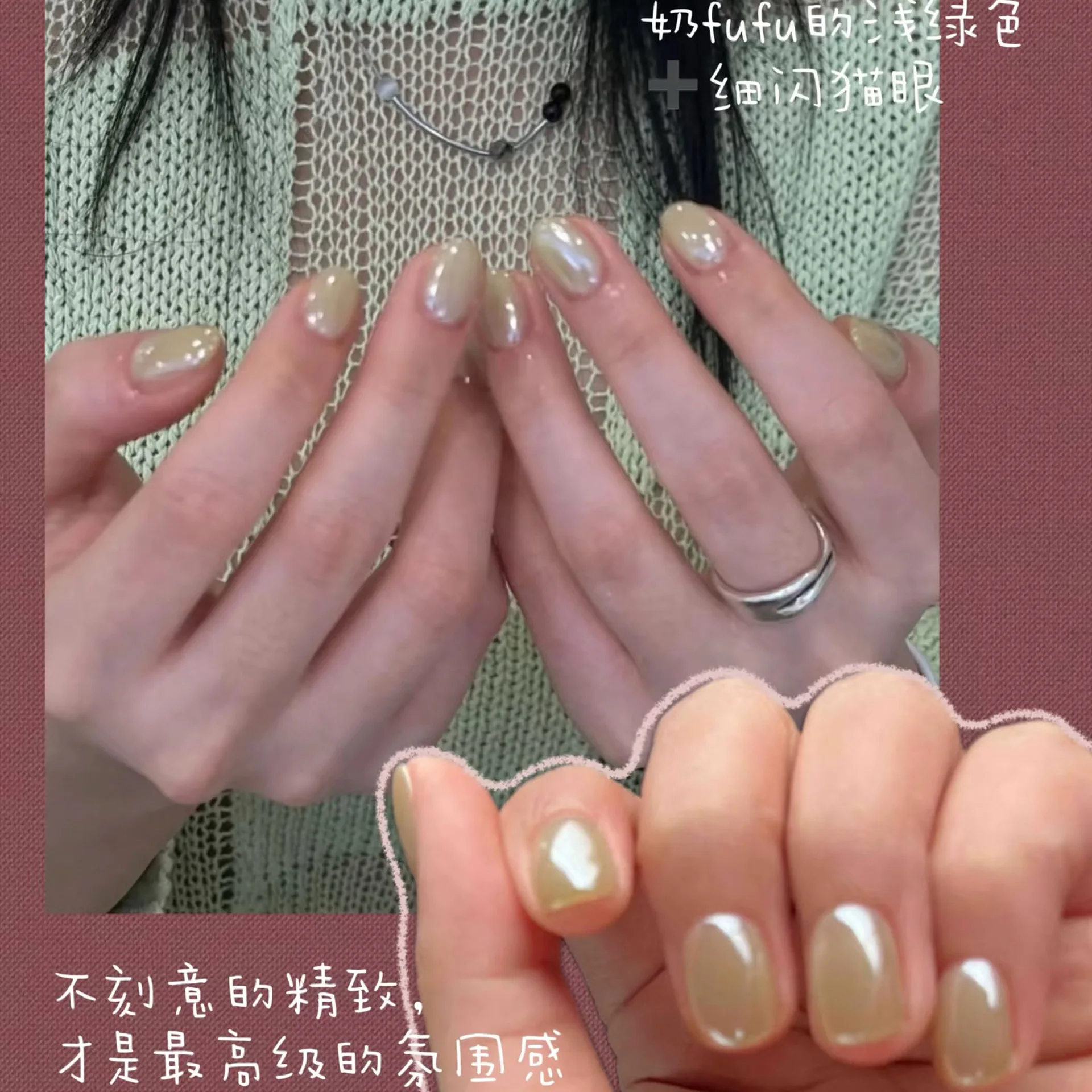 10pcs Handmade Short Oval Press On Nails Grape Color Aurora Light Luxury French Design Sweet Cool Fake Nails Wearable Nails Art
