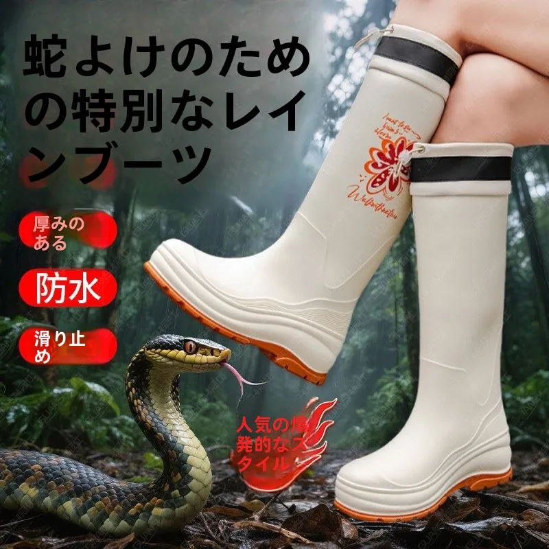 bottes-de-pluie-epaissies-anti-morsure-de-serpent-pour-femmes-protection-des-jambes-pour-la-peche-et-l'escalade-en-montagne-chaussures-aquatiques-de-protection-d'ete
