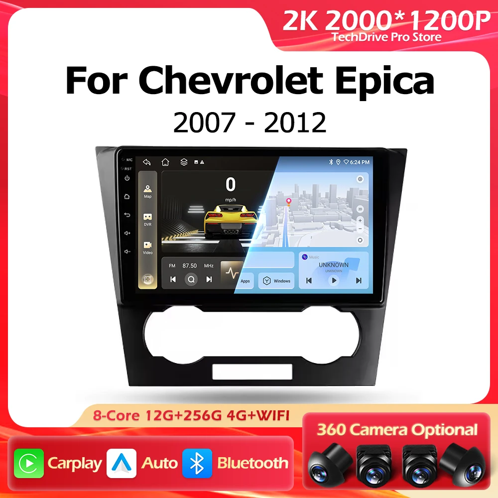 Android 15 Wifi Car… - image