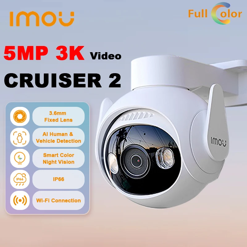 IMOU Cruiser 2 5MP Wi-Fi Outdoor Security Camera AI Smart Tracking Human Vehicle Detection Night Vision IP66 Two Way Talk