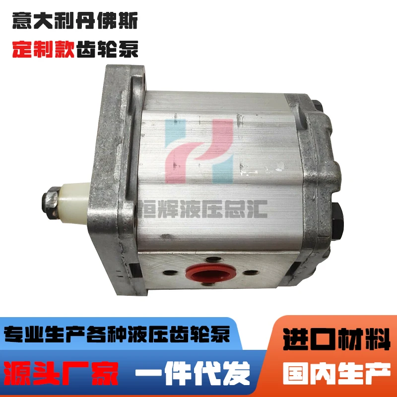 Gear pump SNP1 SNP2NN SNP3 SKP1 SNM2 hydraulic pump