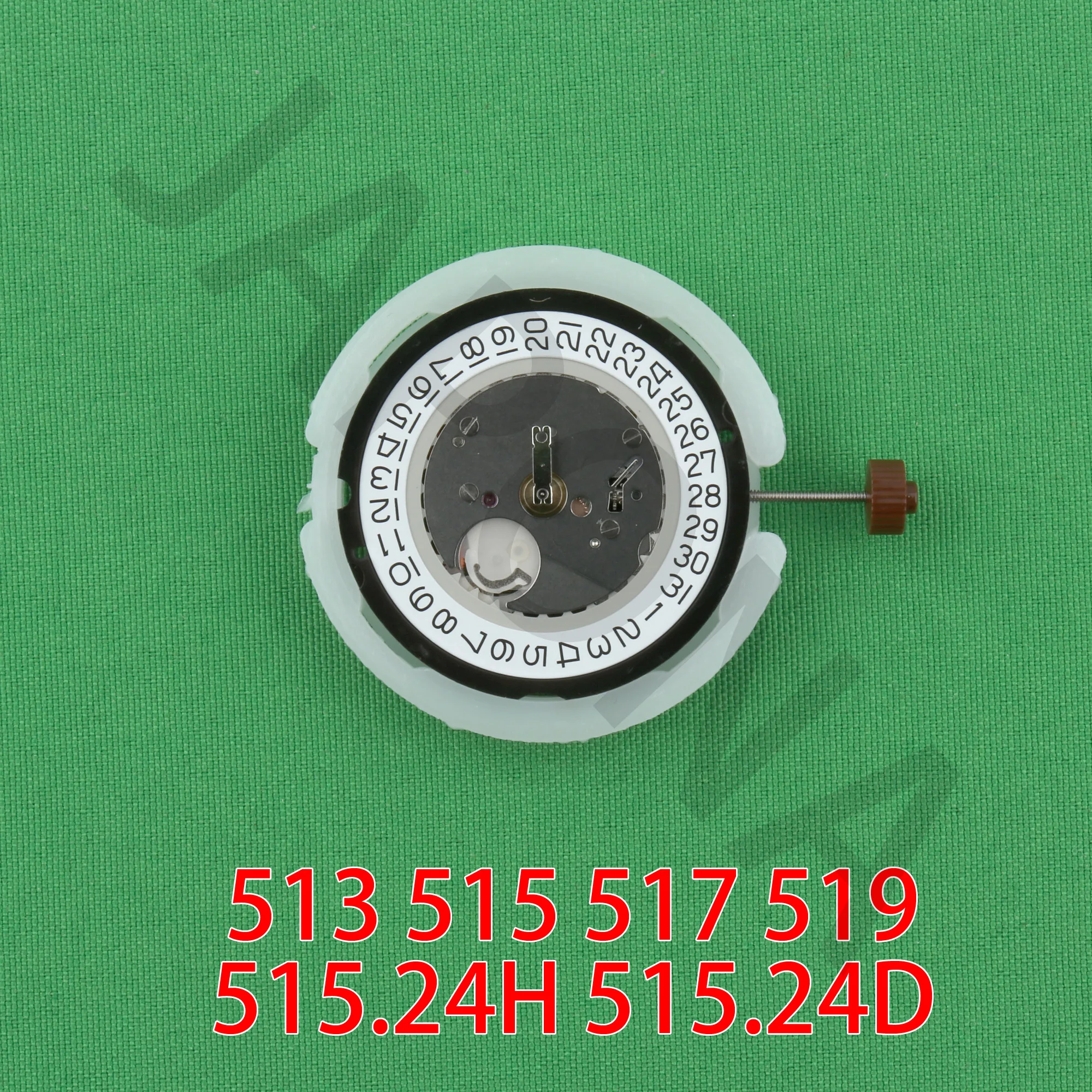 515 حركة حلقة بلاستيكية الغطاء الداخلي حركة فاصل الدائري لحركة روندا 515 515-24H لعلبة الساعة 515 حامل الحركة