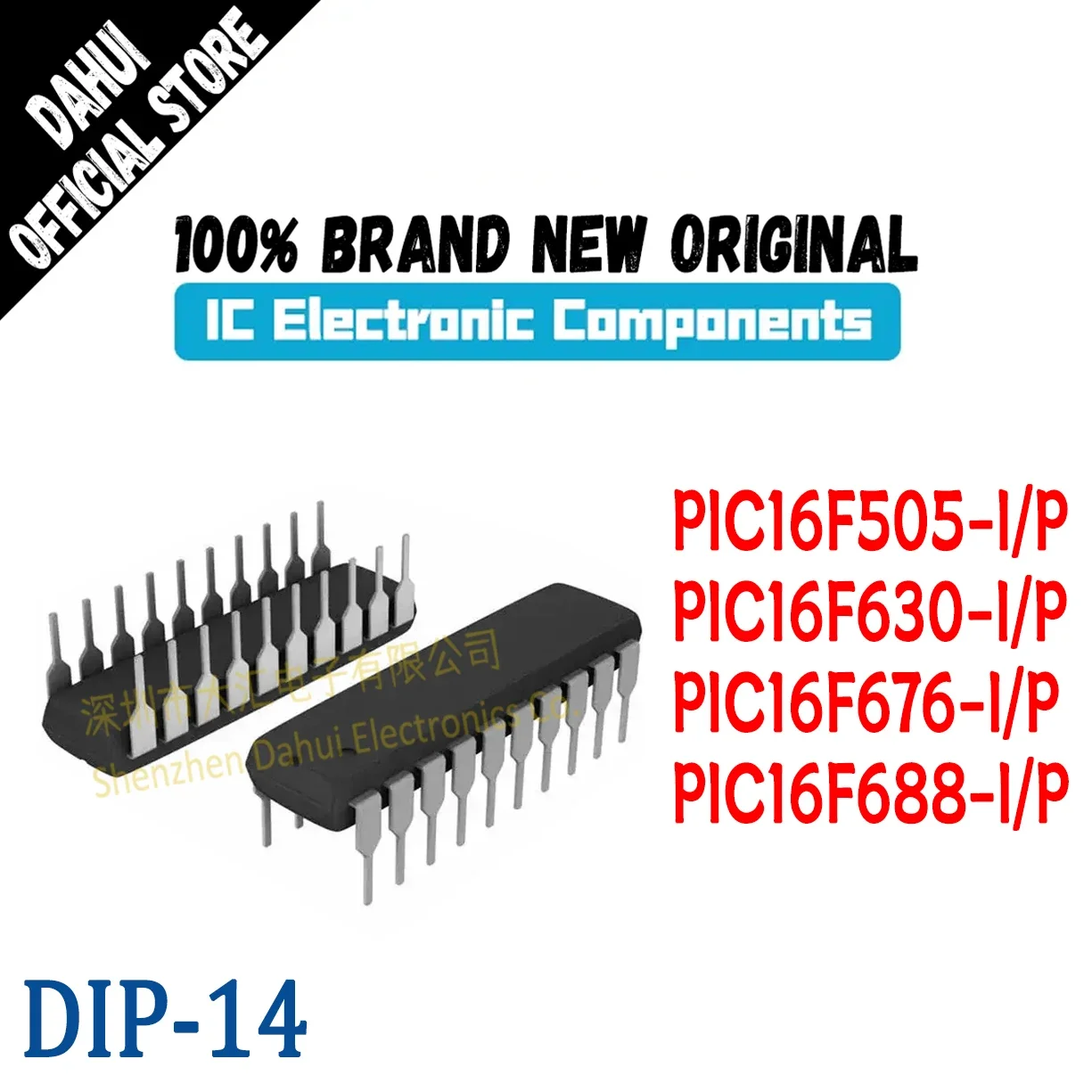 

PIC16F505-I/P PIC16F630 PIC16F676 PIC16F688 I P DIP-14 Microcontroller Chip New Original In Stock