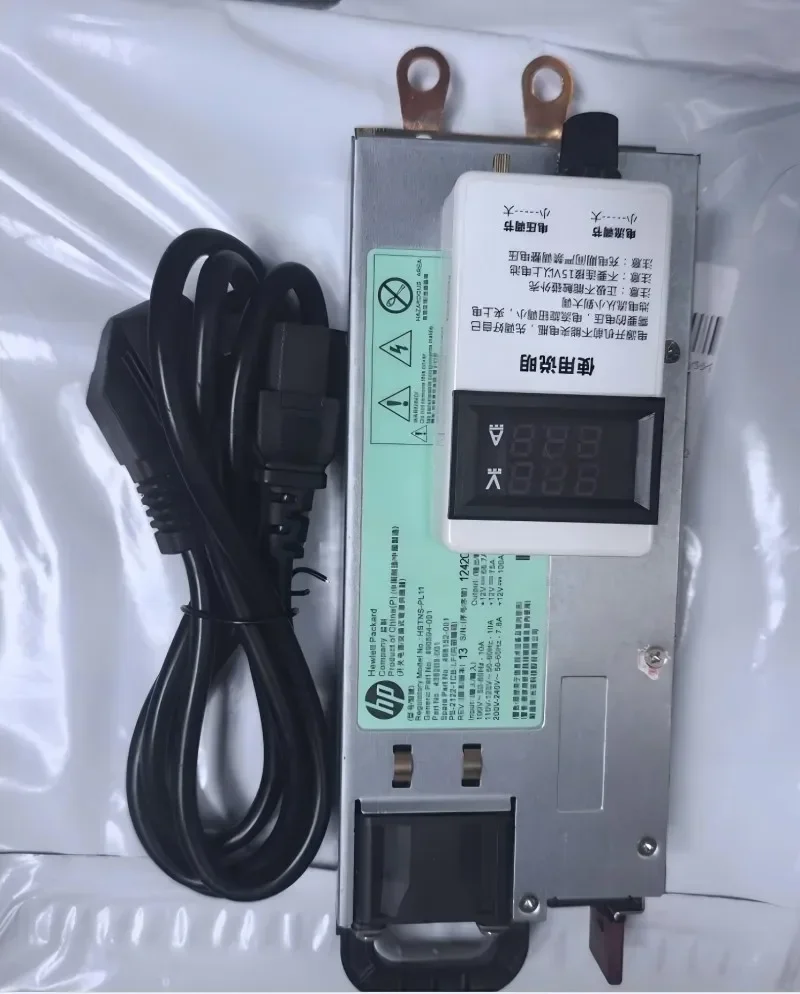 14.6V100A automotive programming regulated power supply, lithium iron phosphate, ternary lithium, lead-acid battery charger