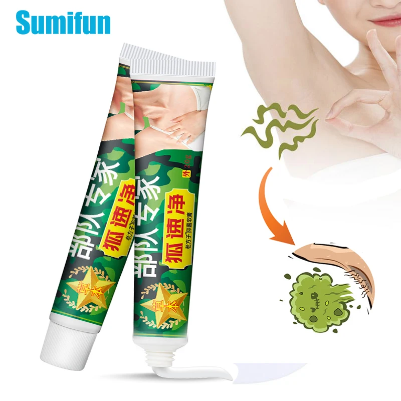 20G Underarm Odor Remover Cream Natural Liquid Summer Sweat Body Care Deodorant Lotion Underarm Dryness Women Men Supplies