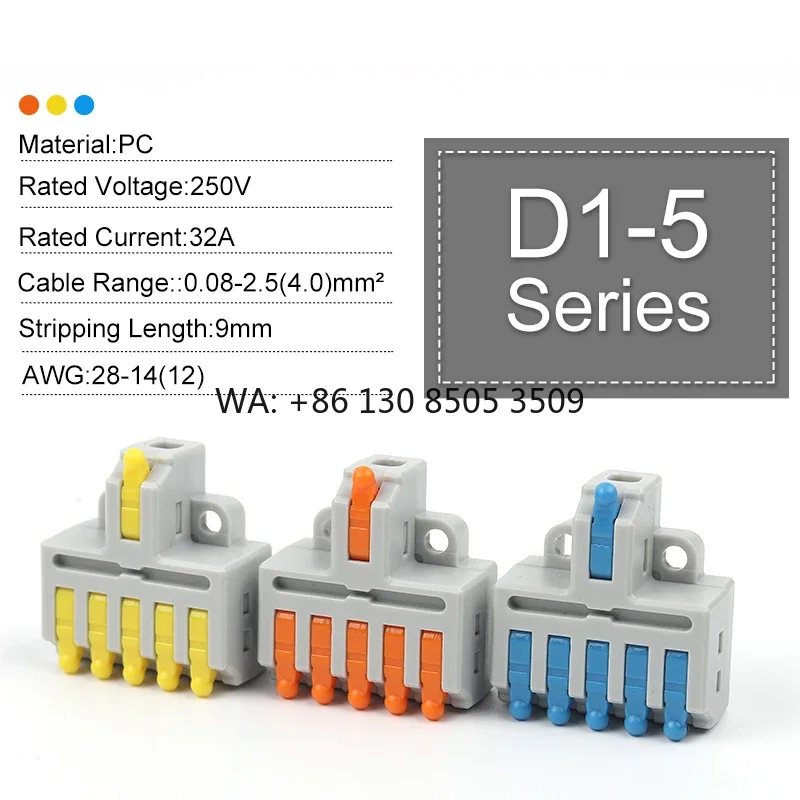 

Quick Cable Splitter Push-in Wire Connector Universal Compact Conductor Wiring Terminal Block for ElectrIcal Connection