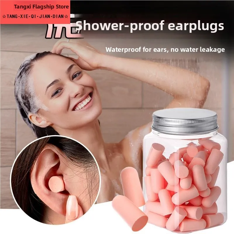 大人用耳栓-防水-水泳-ダイビング-耳保護具-入浴や洗髪用-中耳用特殊耳カバー