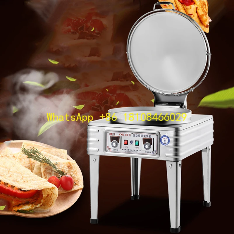 

Кастрюля для приготовления тортильи, электрическая машина для изготовления тортов, клонов, коммерческий электрический гриль, электрическая выпечка