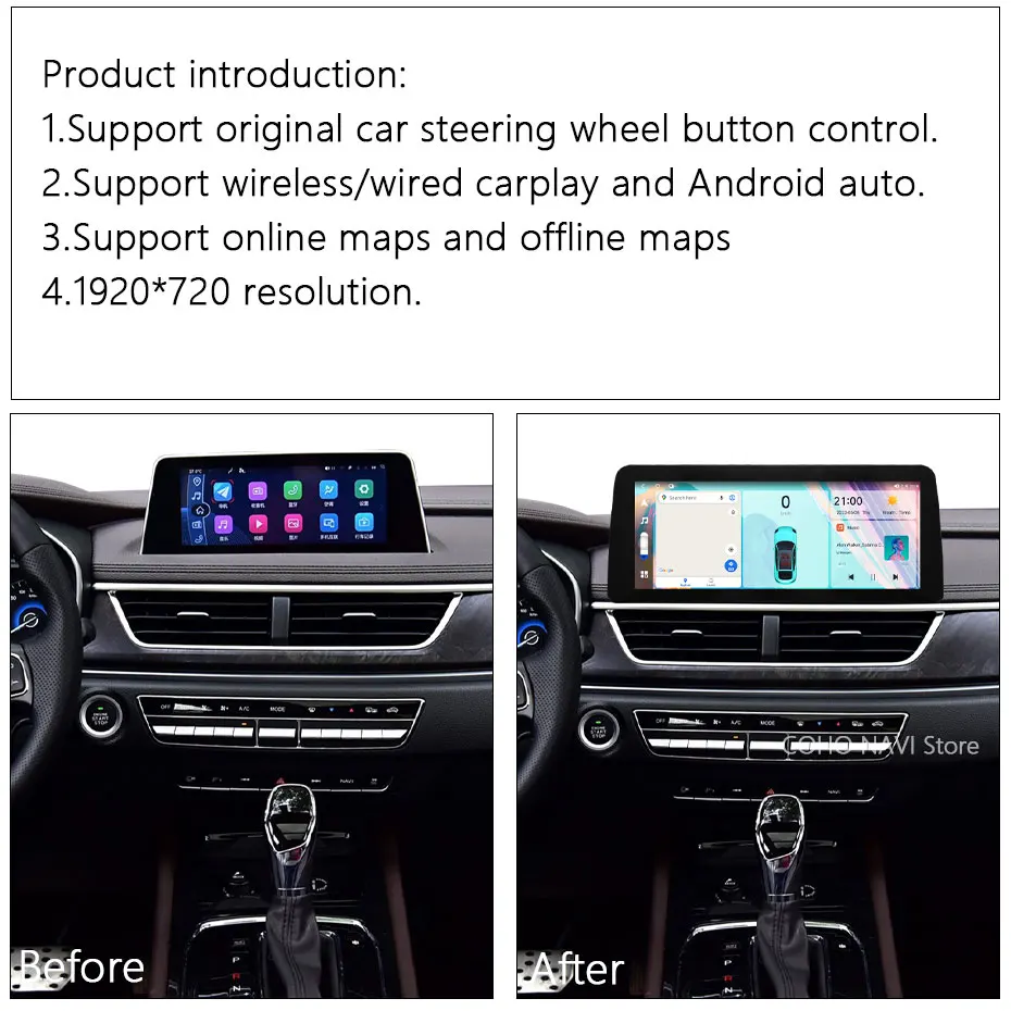 12.3inch Android12 For Fencon 580 2018-2021 Car Radio Gps Navigation 7862s 8-core 8+256G 1920*720 carplay Android Auto