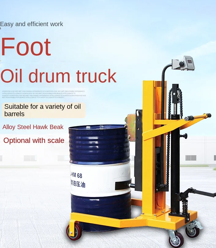 Youcheng foot-operated hydraulic drum iron drum plastic dual-purpose oil handling forklift lift truck cart transporter