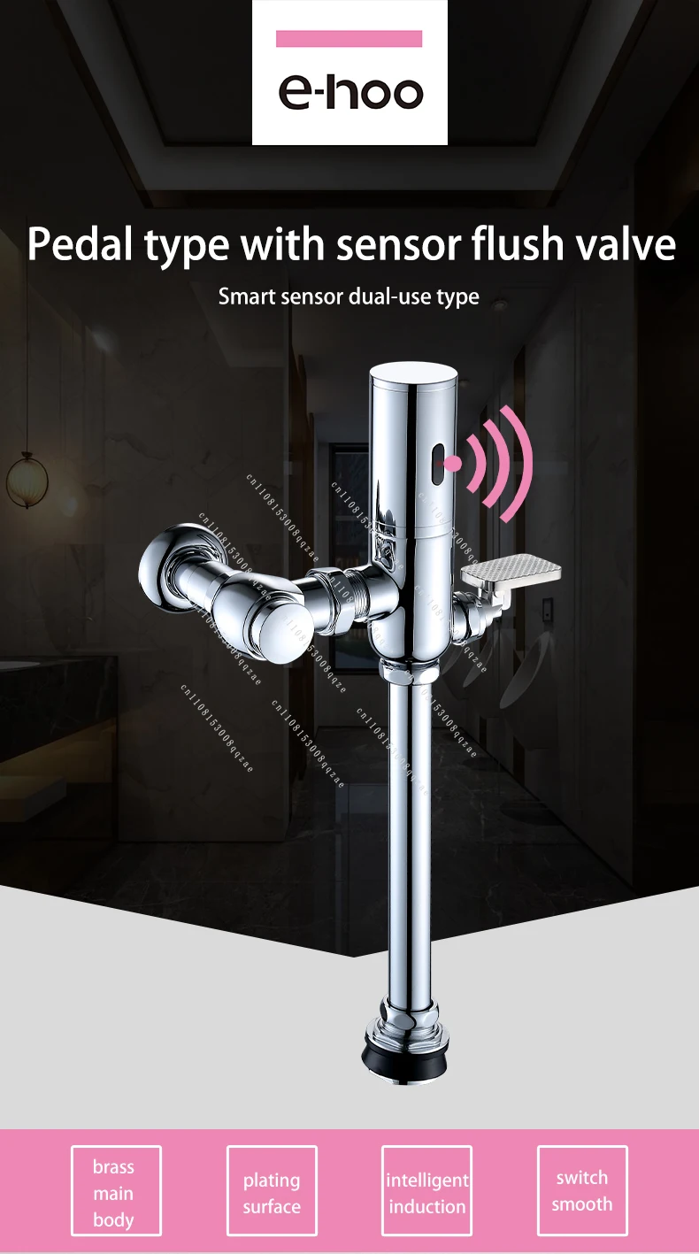 

Высококачественный автоматический сенсорный смывной клапан SF-88320A для унитазов (для Фуцзяня)